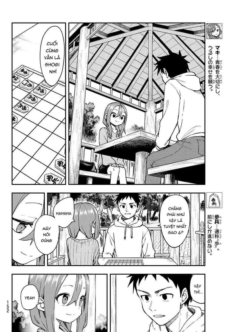 Soredemo Ayumu Wa Yosetekuru Chapter 225 - 8