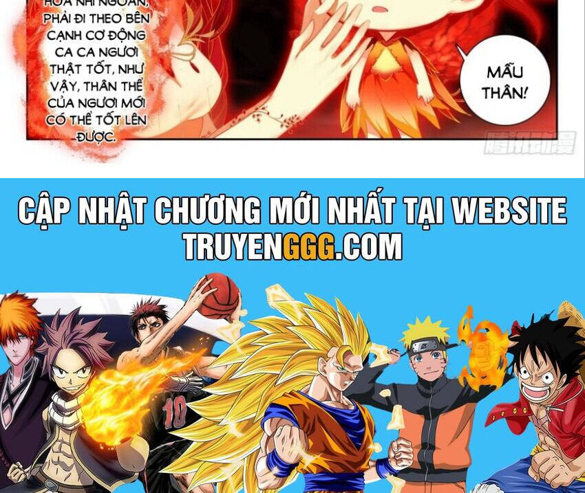 Âm Dương Miện Chapter 55.5 - 47