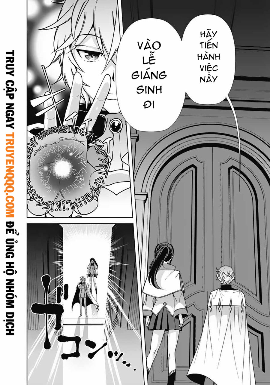 The Reincarnation Magician Of The Inferior Eyes Chapter 88 - 20