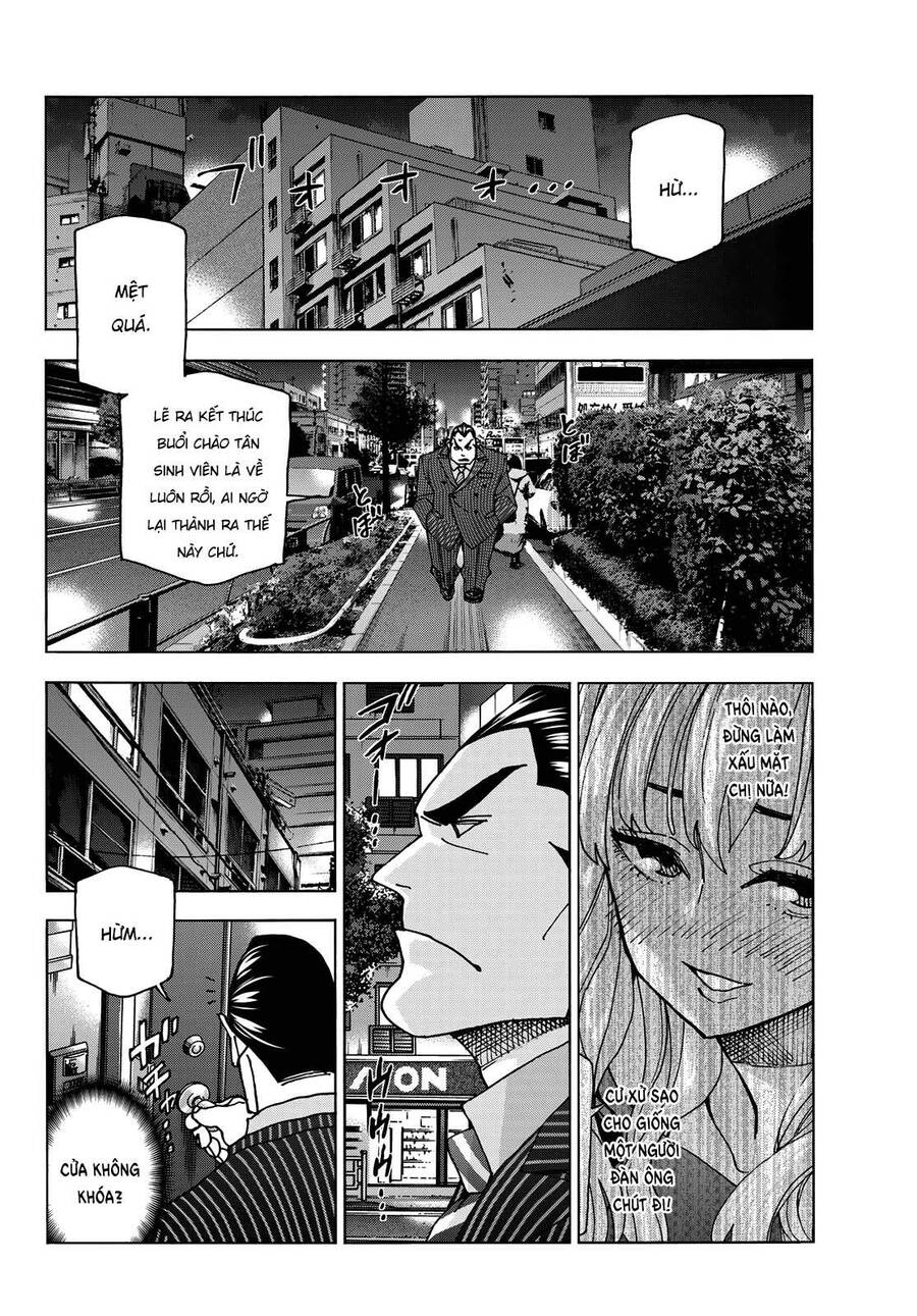 Ponkotsu Fuukiin To Skirt Take Ga Futekisetsu Na Jk No Hanashi Chapter 59 - 20