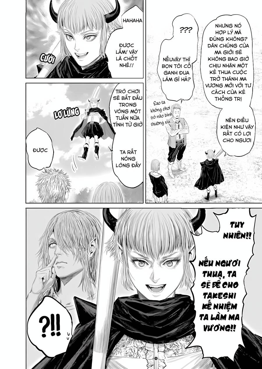 Thú Cưng Của Em Gái Tôi Là Ma Kiếm Chapter 98 - 9