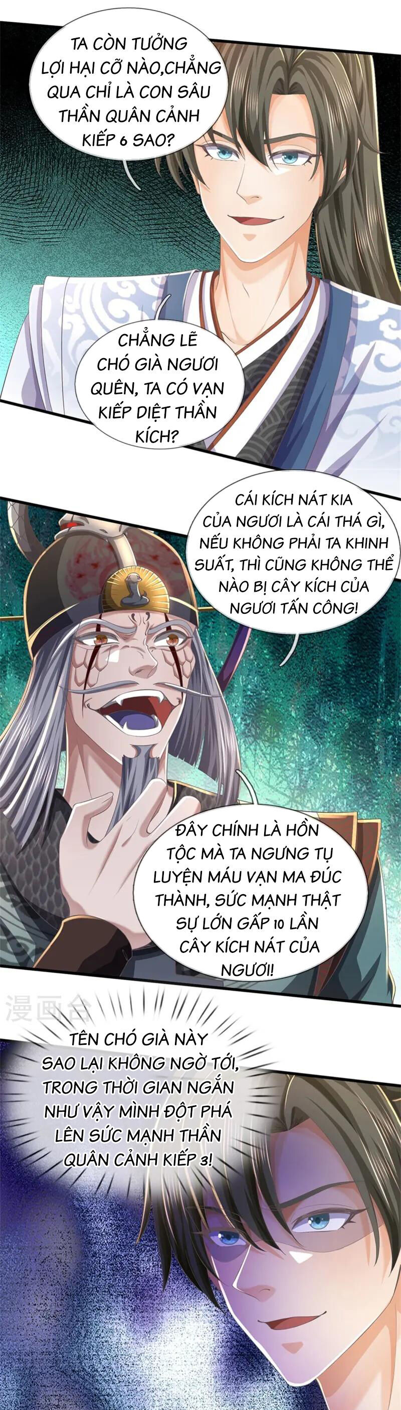 Nghịch Thiên Kiếm Thần Chapter 611 - 13