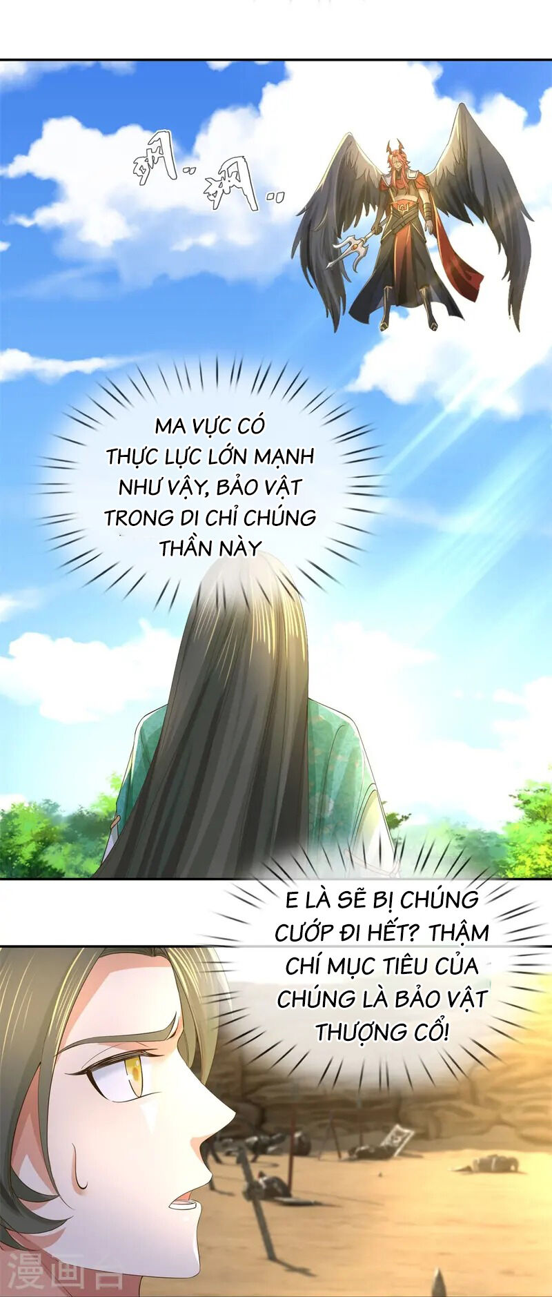 Nghịch Thiên Kiếm Thần Chapter 619 - 13