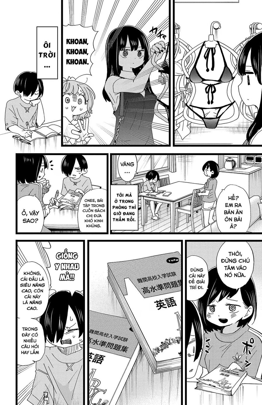 Boku No Kokoro Yabai Yatsu Chapter 124 - 6