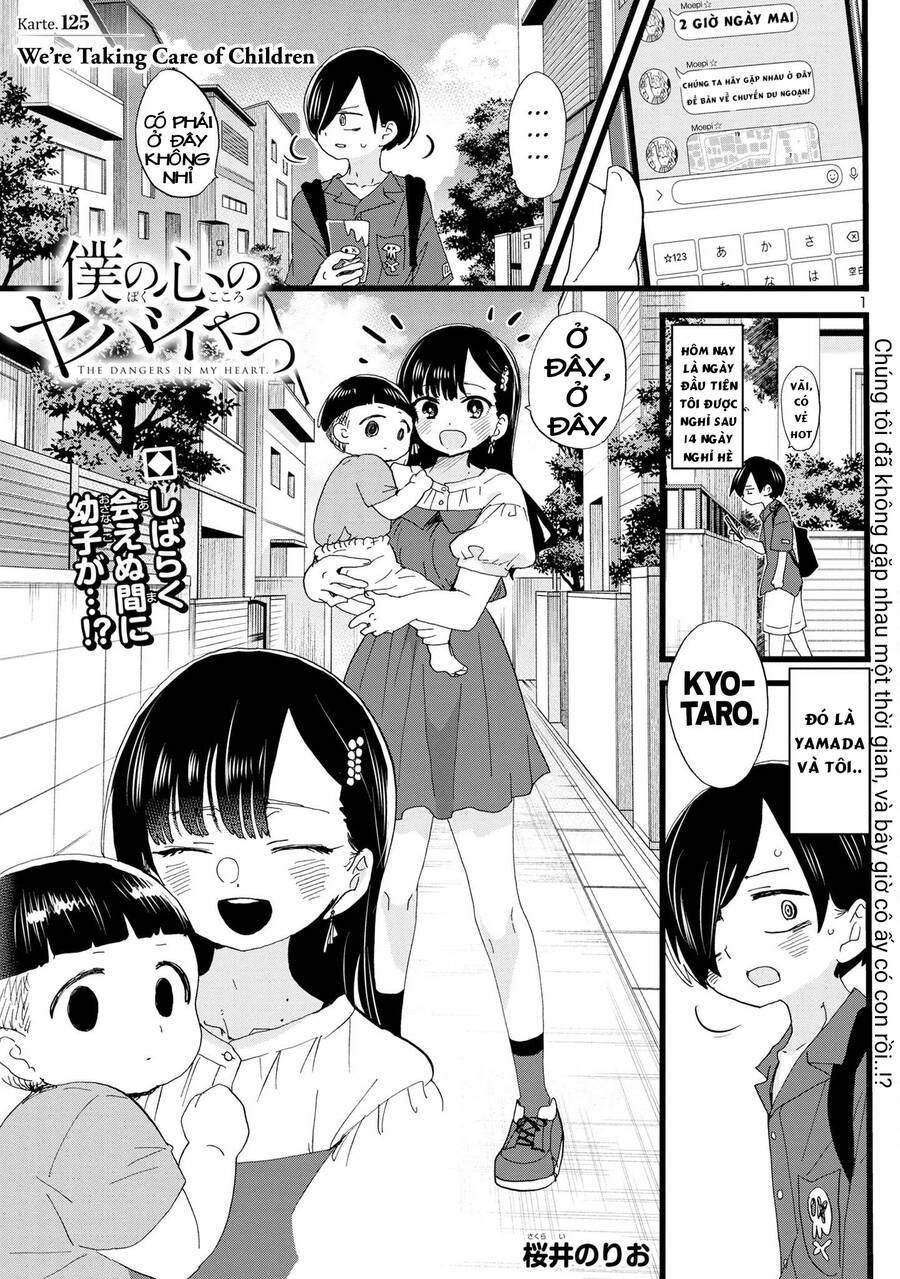 Boku No Kokoro Yabai Yatsu Chapter 125 - 2