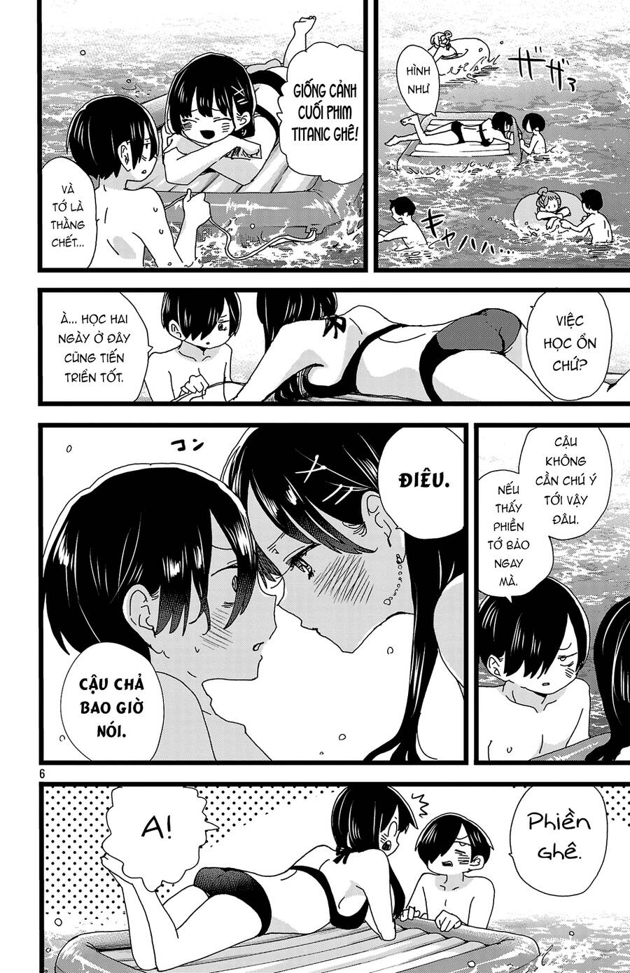 Boku No Kokoro Yabai Yatsu Chapter 138 - 7