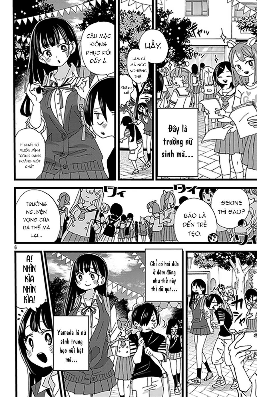 Boku No Kokoro Yabai Yatsu Chapter 150 - 7