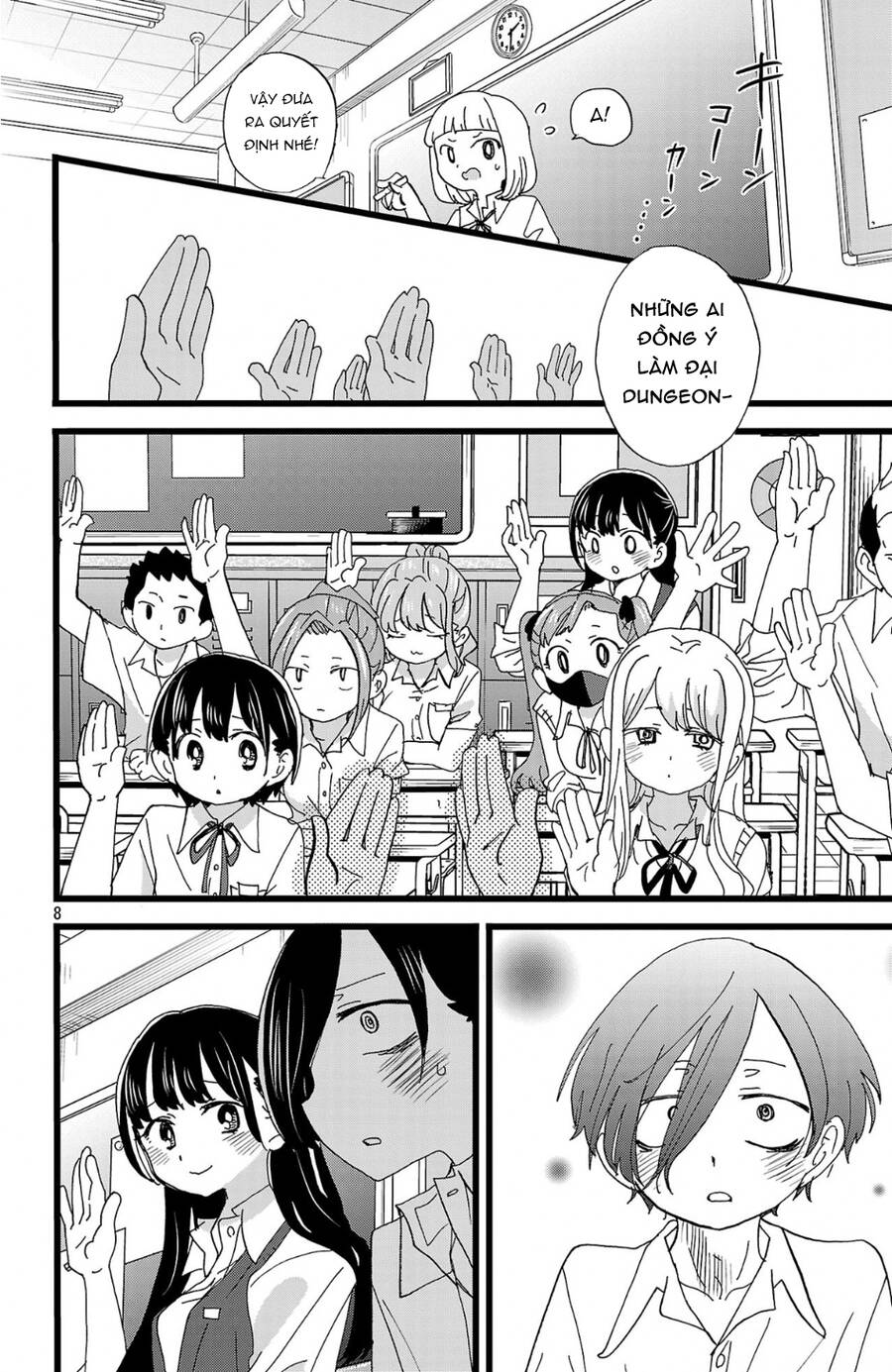 Boku No Kokoro Yabai Yatsu Chapter 152 - 9