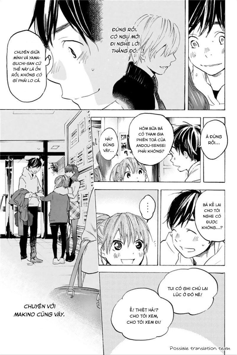 Forget Me Not Chapter 23 - 17