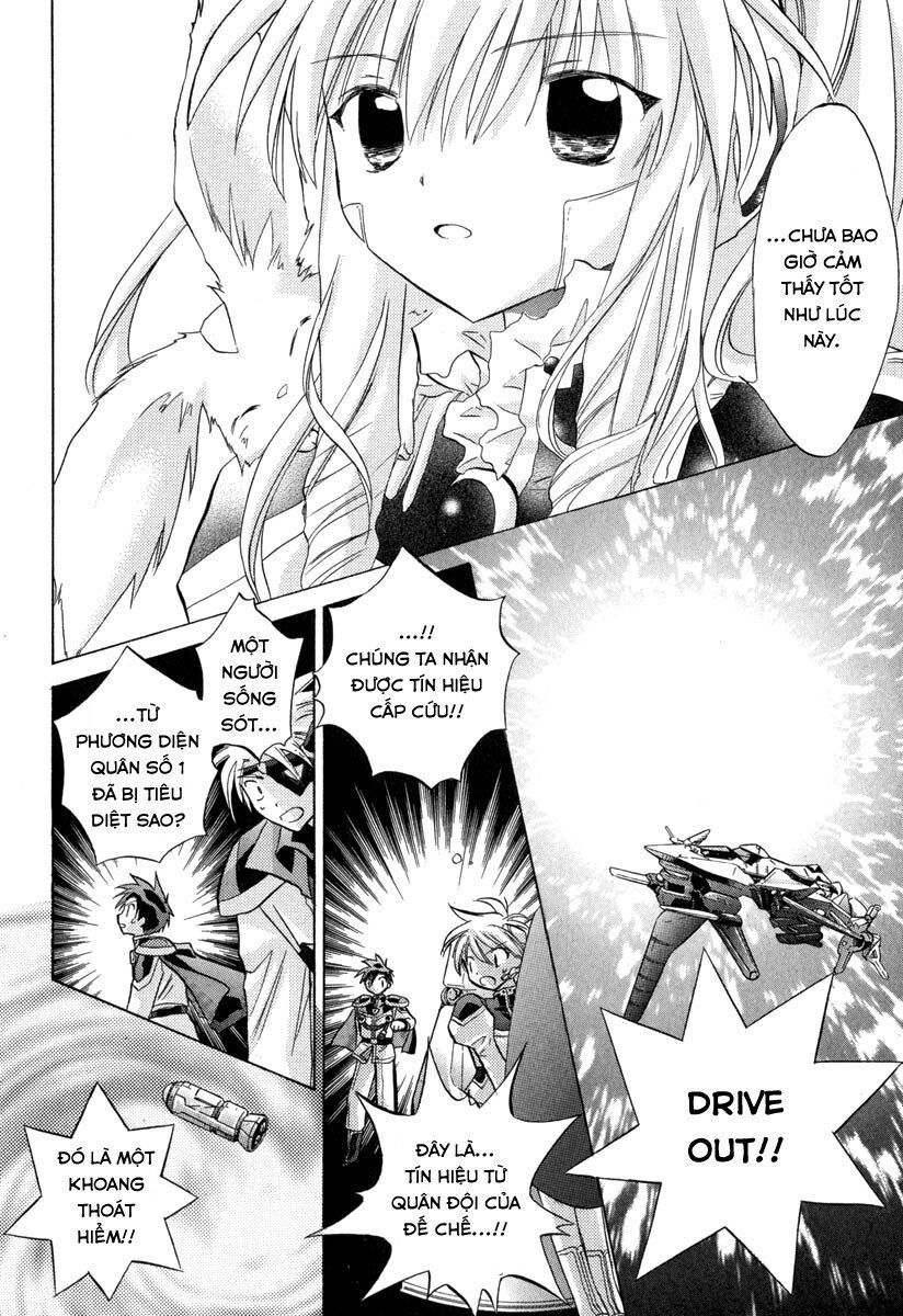 Galaxy Angel Chapter 29 - 28