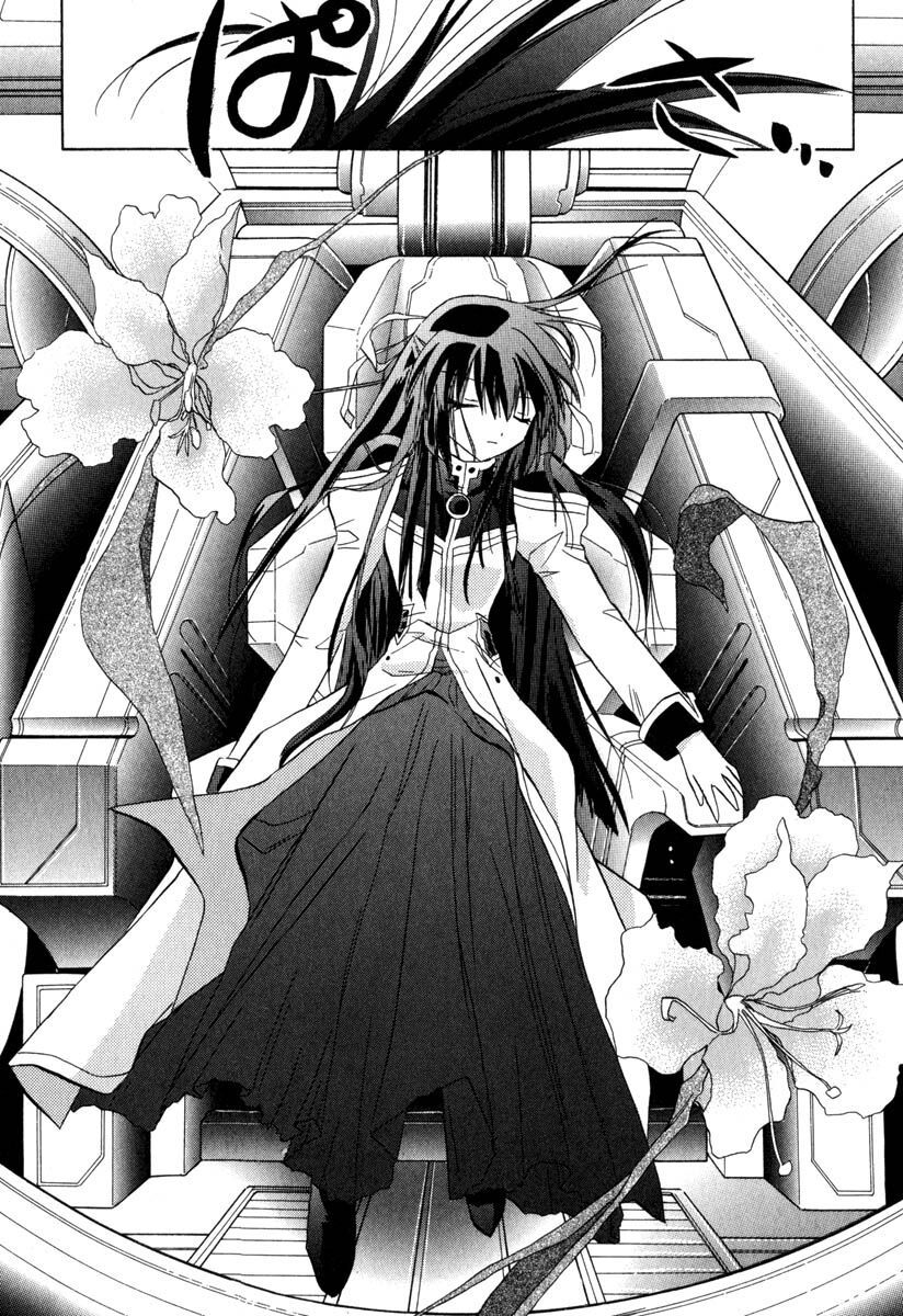 Galaxy Angel Chapter 29 - 30