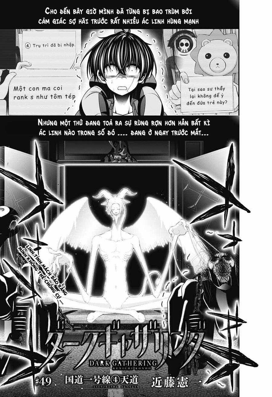 Dark Gathering Chapter 49 - 5