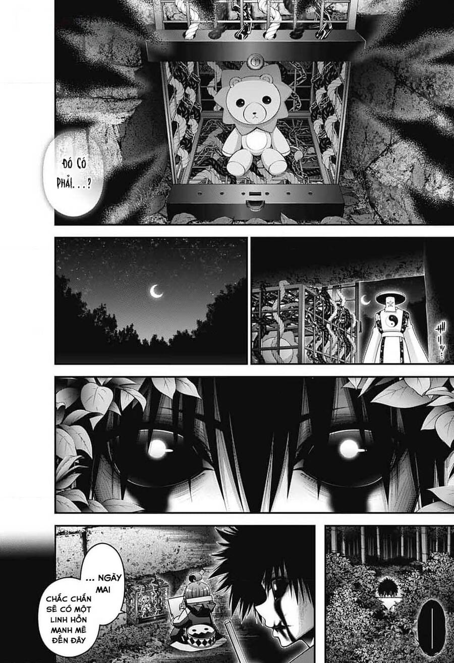 Dark Gathering Chapter 57 - 12