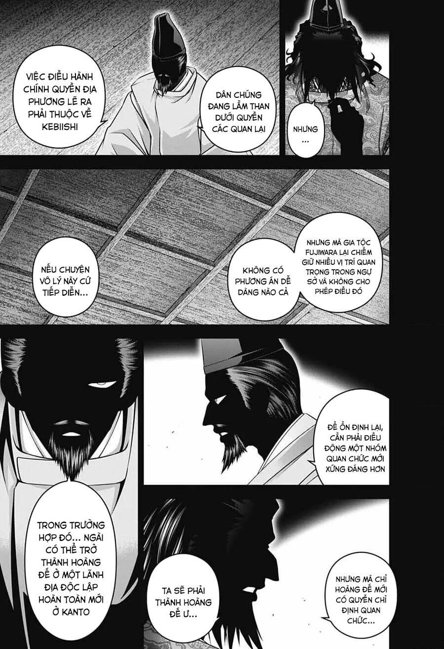 Dark Gathering Chapter 63 - 20