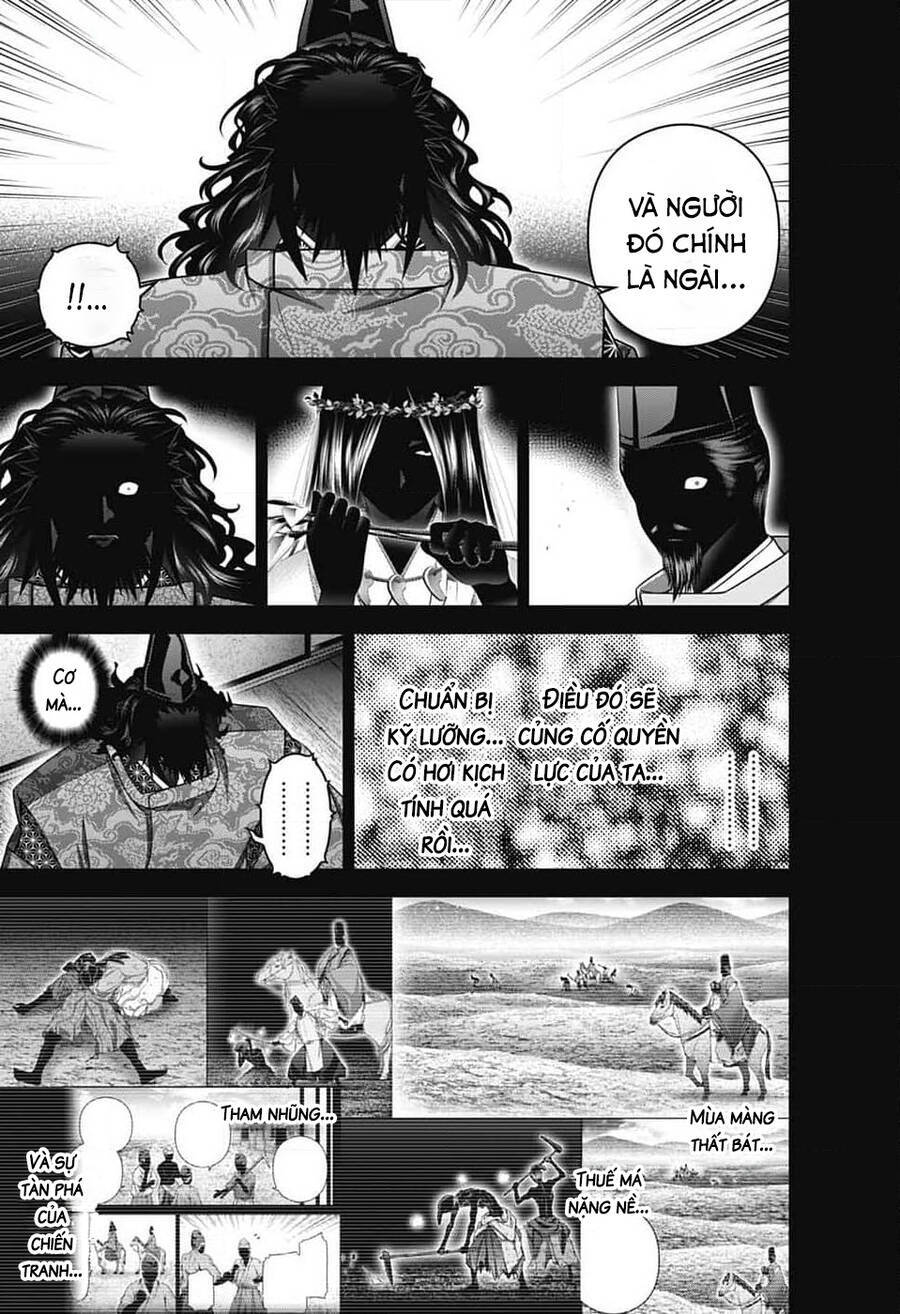 Dark Gathering Chapter 63 - 22