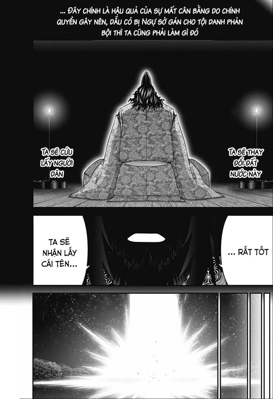 Dark Gathering Chapter 63 - 23