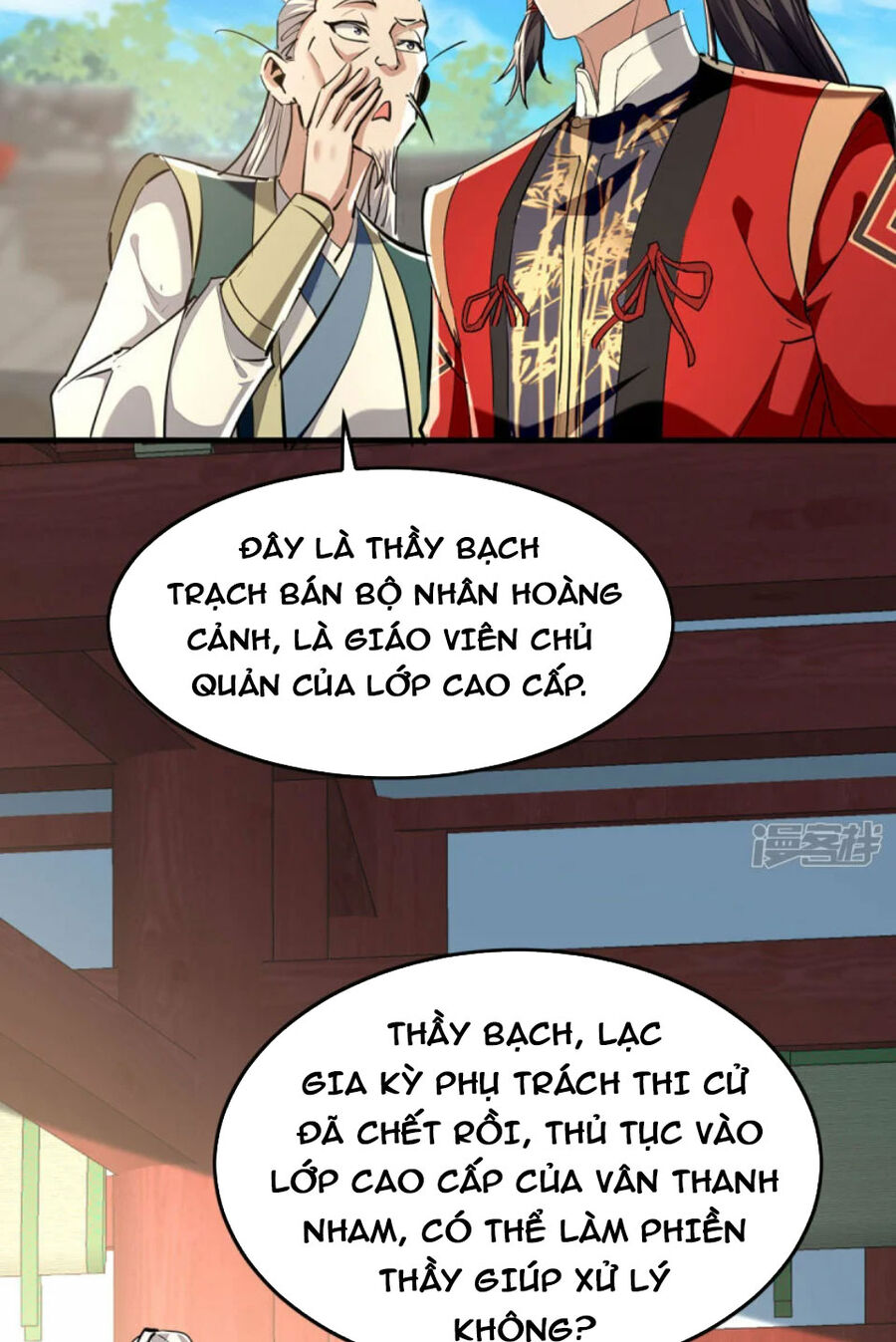 Tiên Đế Trở Về Chapter 384 - 16