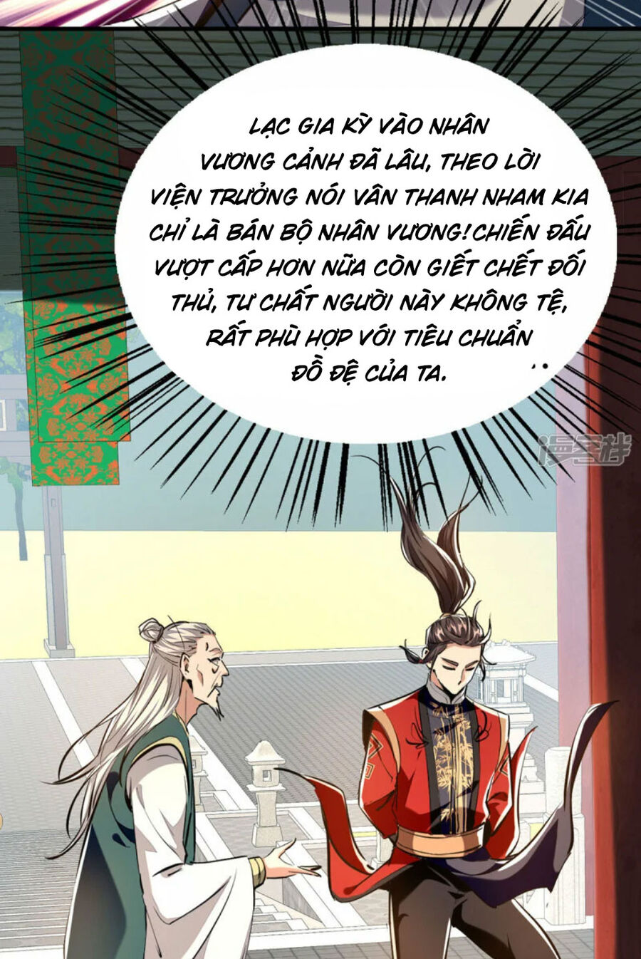 Tiên Đế Trở Về Chapter 384 - 9