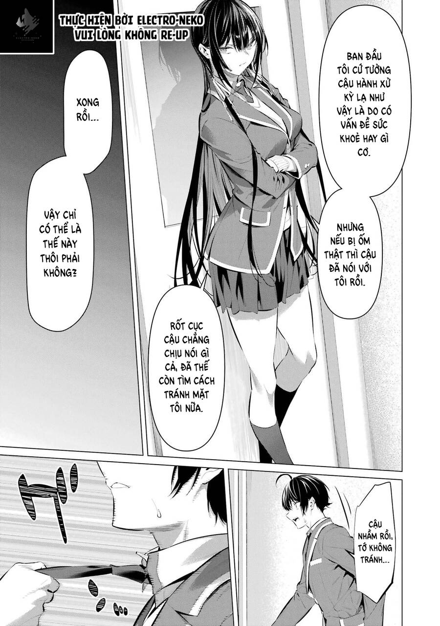 Haite Kudasai, Takamine San Chapter 43 - 30