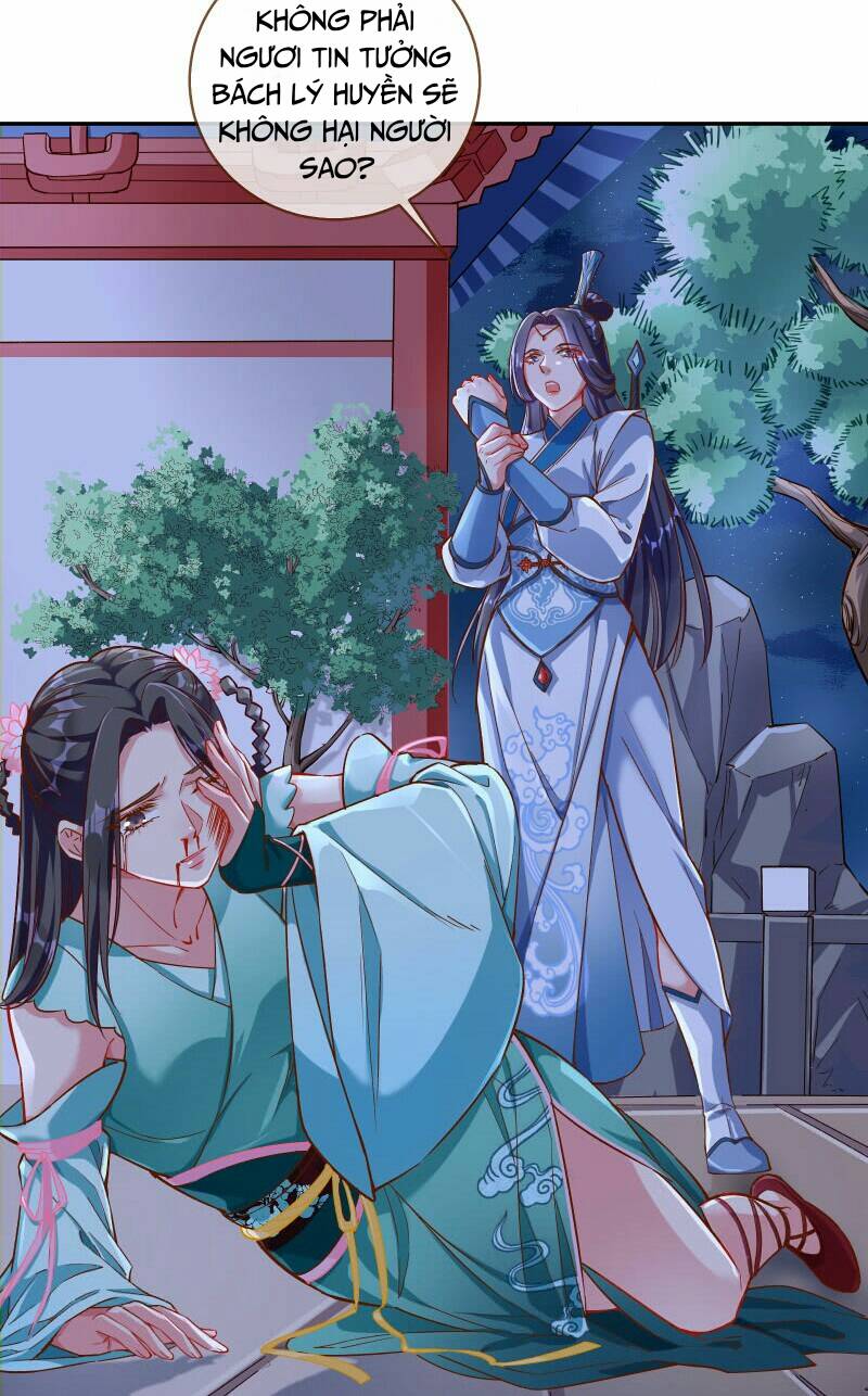 Vạn Tra Triêu Hoàng Chapter 113.2 - 30