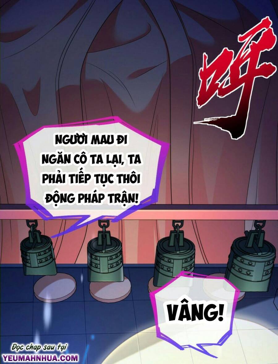 Vạn Tra Triêu Hoàng Chapter 145.5 - 6