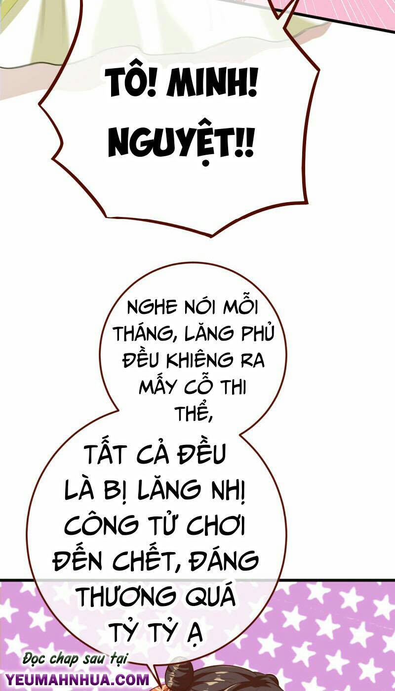 Vạn Tra Triêu Hoàng Chapter 148.5 - 17