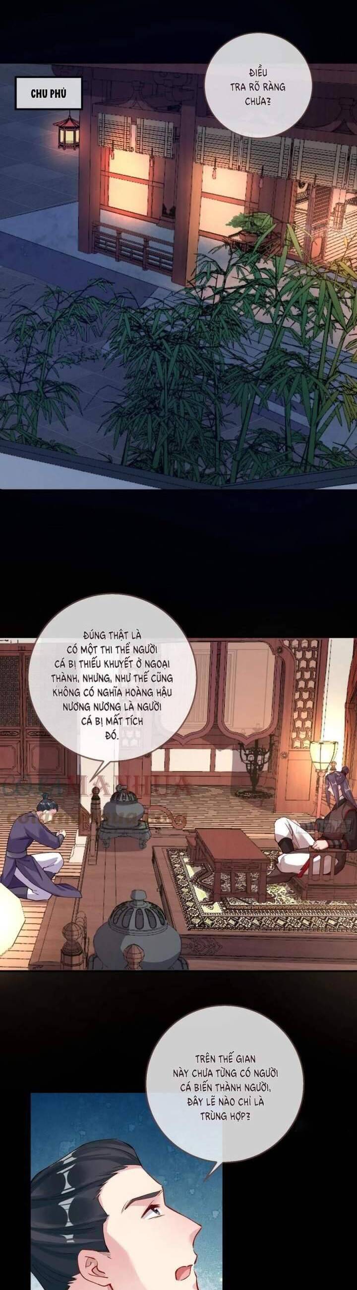 Vạn Tra Triêu Hoàng Chapter 605 - 3