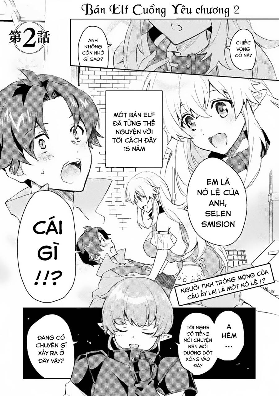 Hore-Shou No Half Elf-San The Comic Chapter 2 - 1