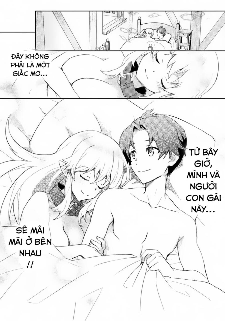 Hore-Shou No Half Elf-San The Comic Chapter 2 - 13