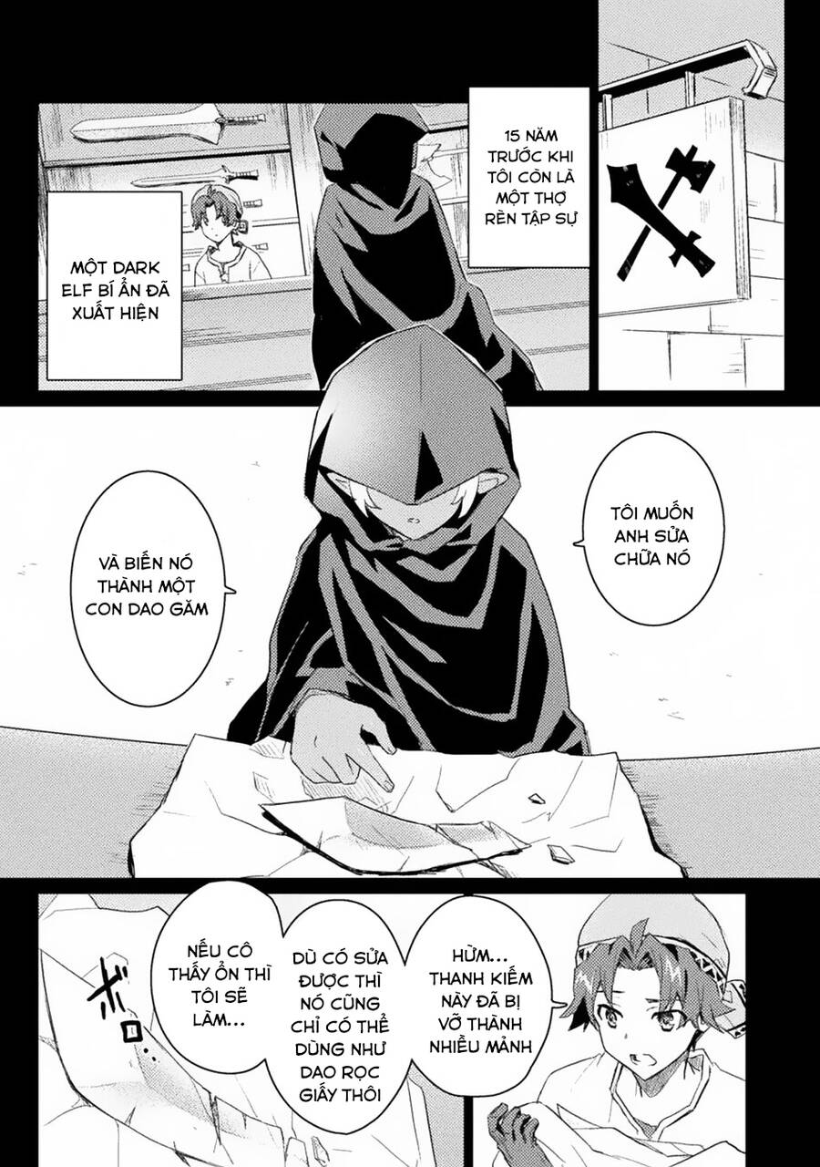 Hore-Shou No Half Elf-San The Comic Chapter 2 - 16