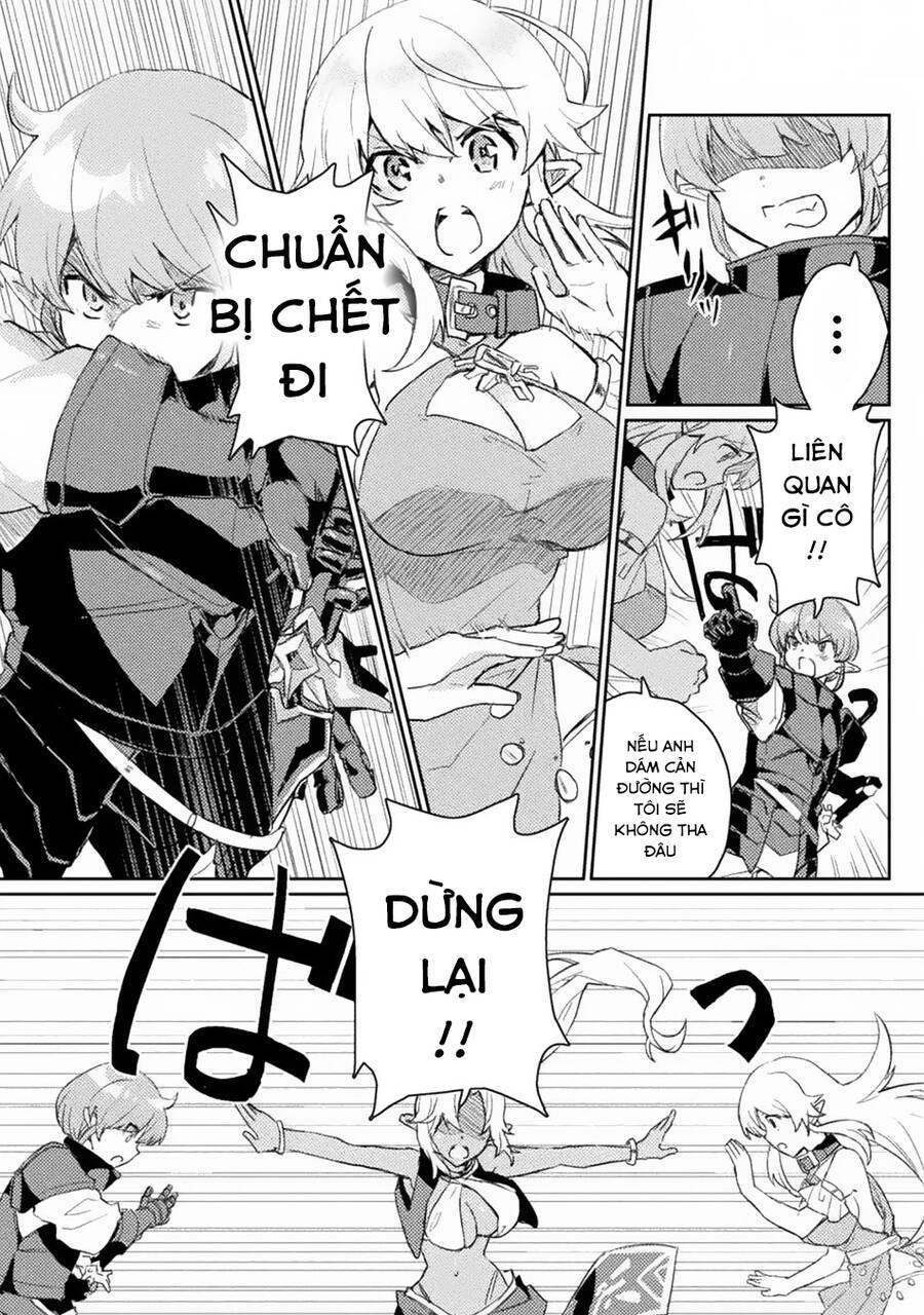 Hore-Shou No Half Elf-San The Comic Chapter 2 - 5