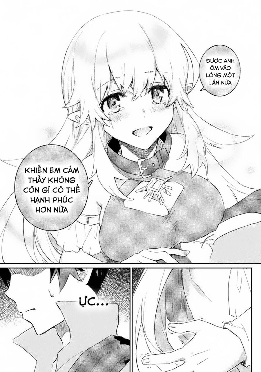 Hore-Shou No Half Elf-San The Comic Chapter 2 - 9