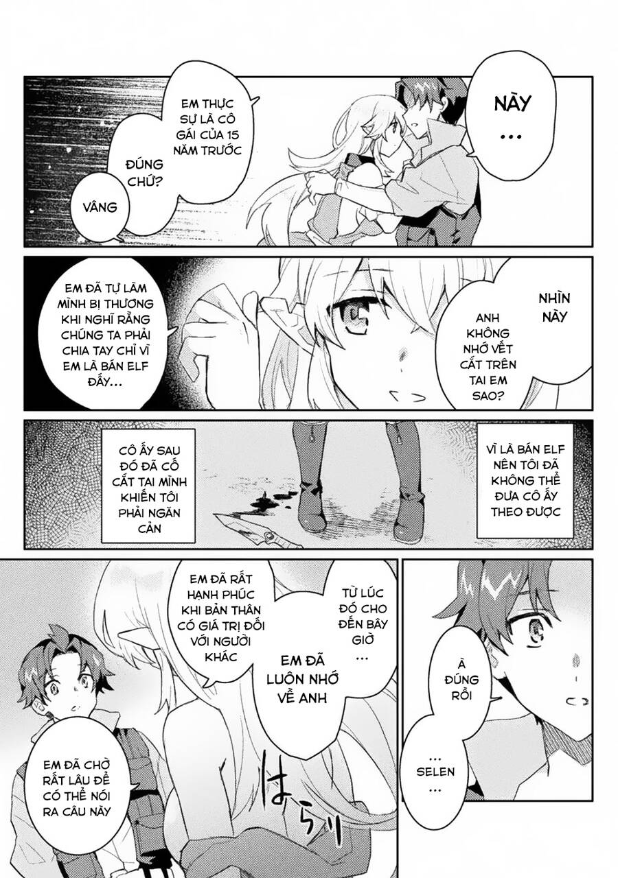 Hore-Shou No Half Elf-San The Comic Chapter 2 - 10