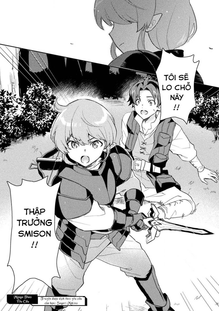 Hore-Shou No Half Elf-San The Comic Chapter 3 - 20