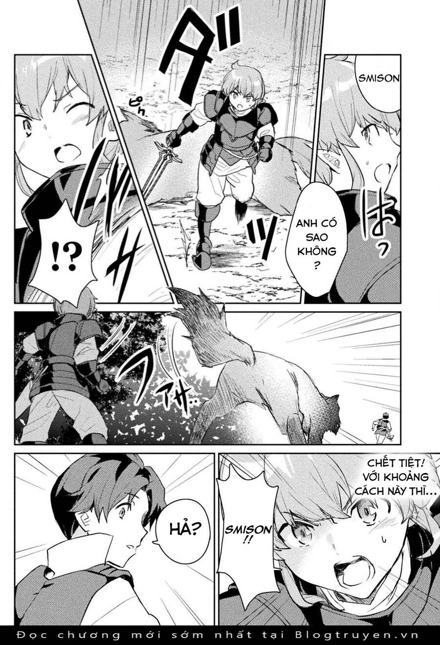 Hore-Shou No Half Elf-San The Comic Chapter 4 - 4