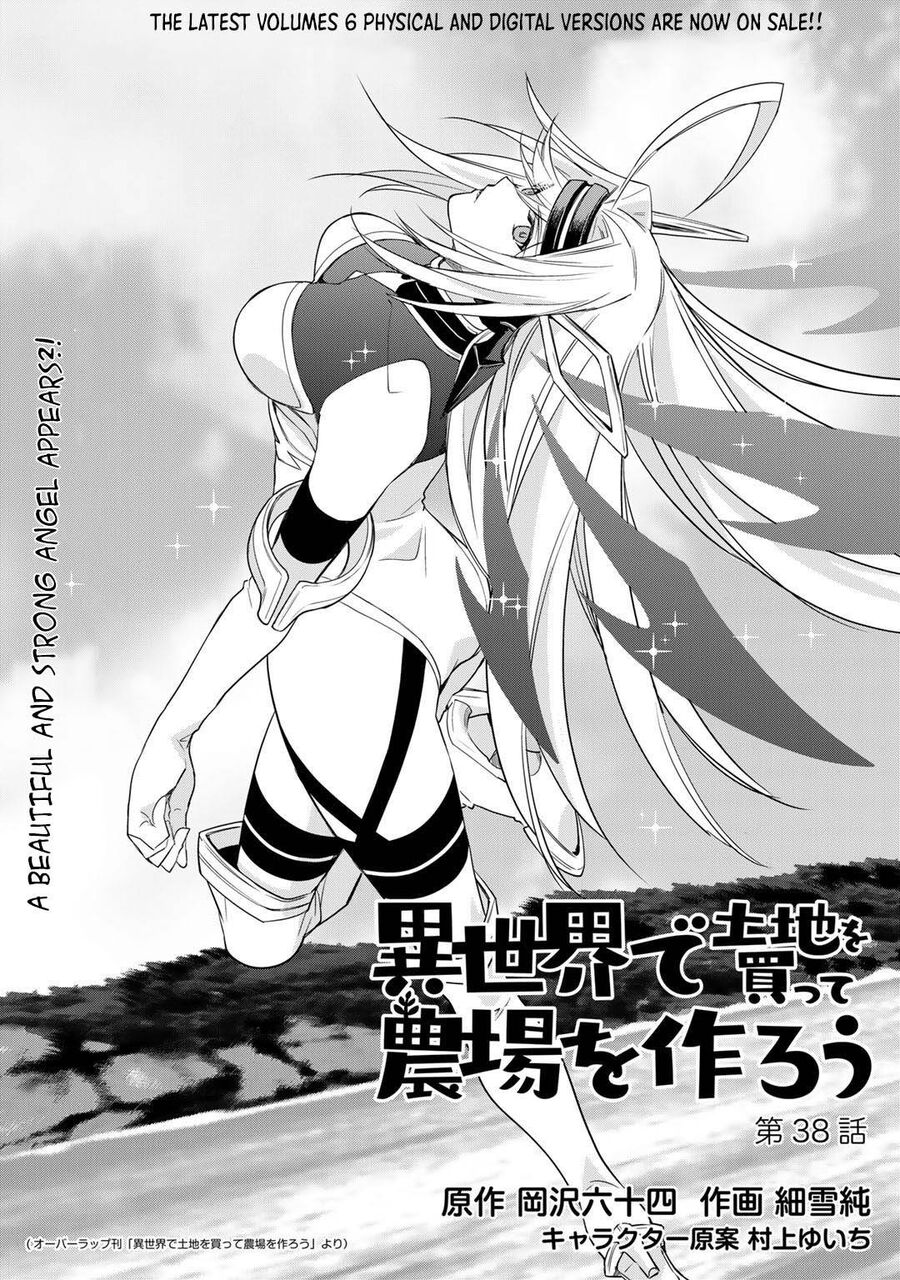 Isekai De Tochi O Katte Noujou O Tsukurou Chapter 38 - 2