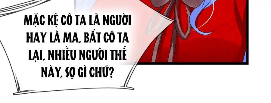 Tù Sủng Muốn Tạo Phản Của Thiếu Soái Bất Lương Chapter 58 - 17