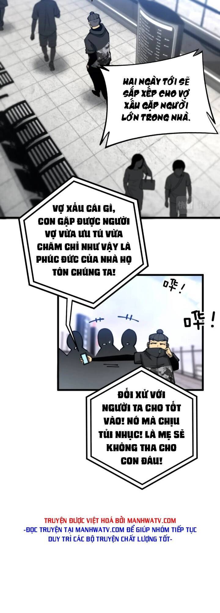 Độc Thủ Vu Y Chapter 438 - 28