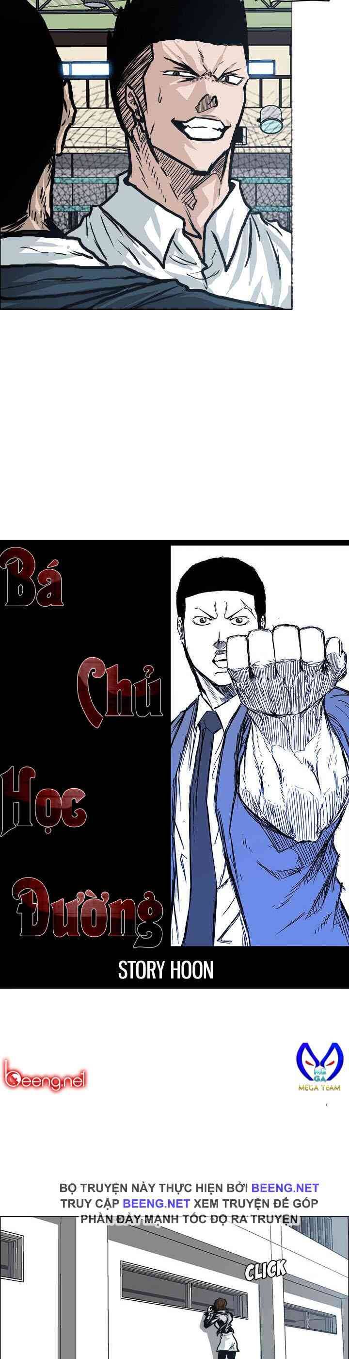 Bá Chủ Học Đường Chapter 87 - 16