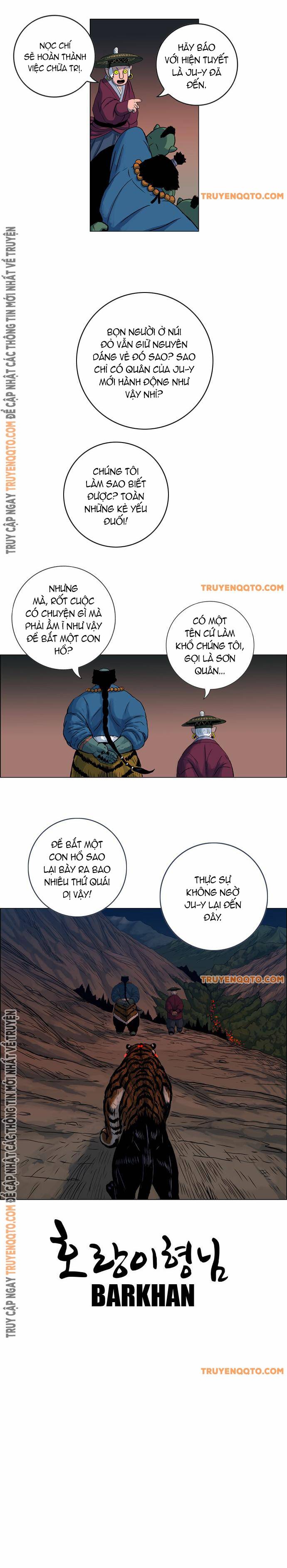 Anh Trai Tôi Là Hổ Chapter 37 - Trang 2