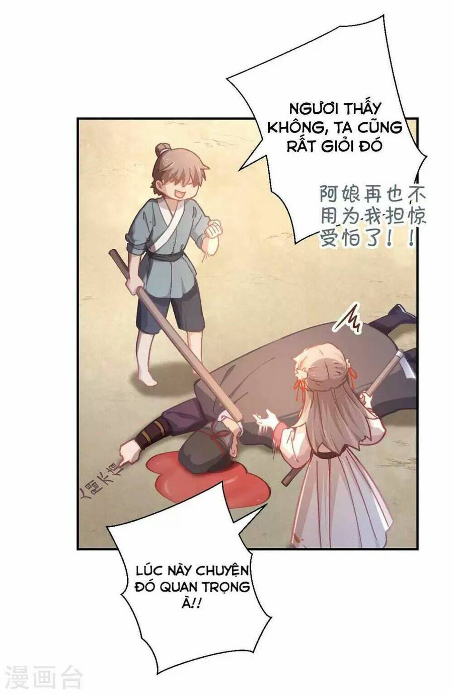 Ta Nấu - Chàng Giết Chapter 33 - 10