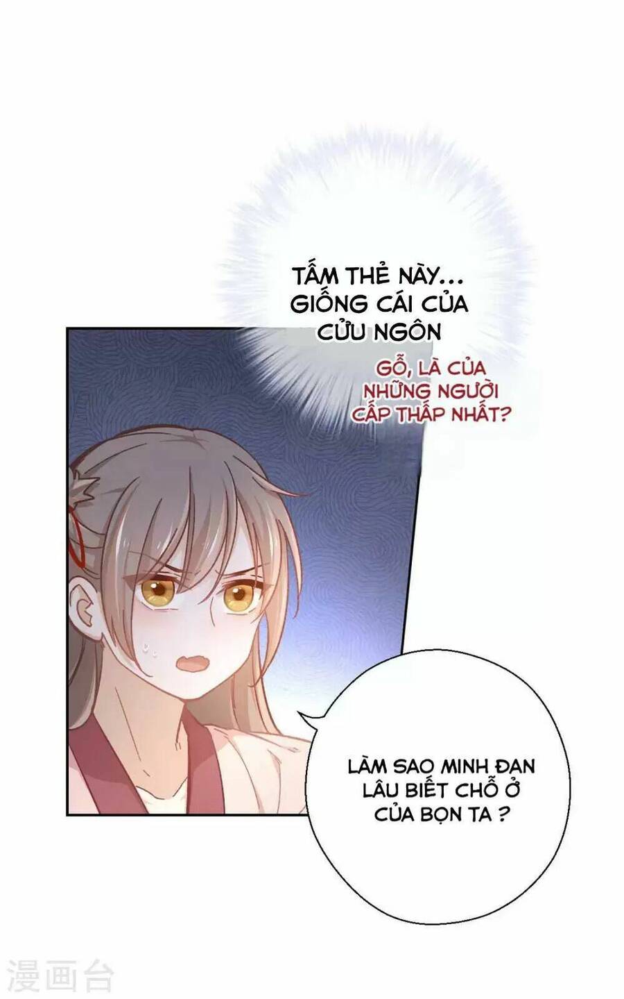 Ta Nấu - Chàng Giết Chapter 34 - 71