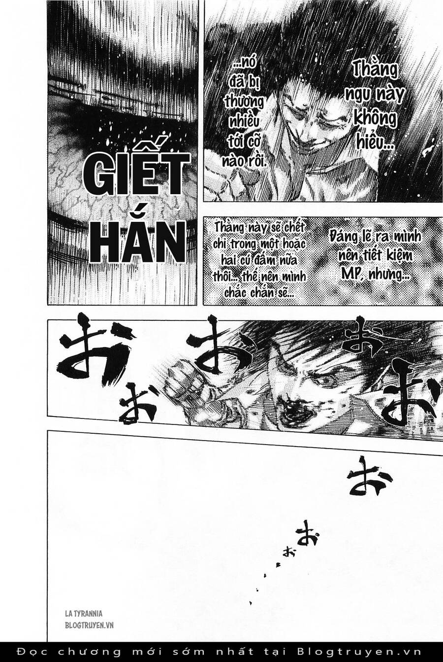 Usogui Chapter 126 - 16