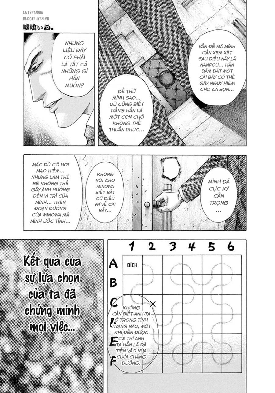 Usogui Chapter 134 - 13