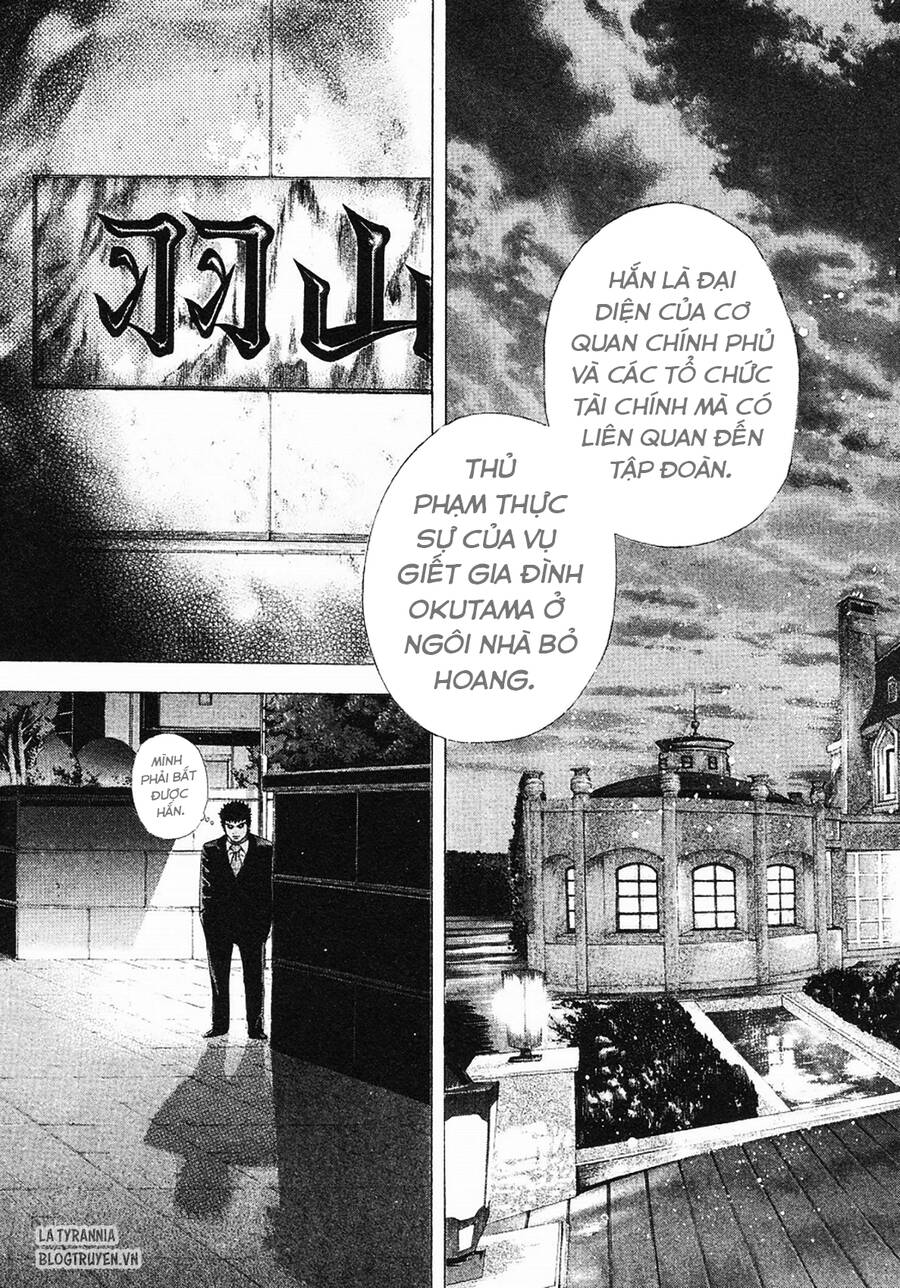 Usogui Chapter 148 - 17