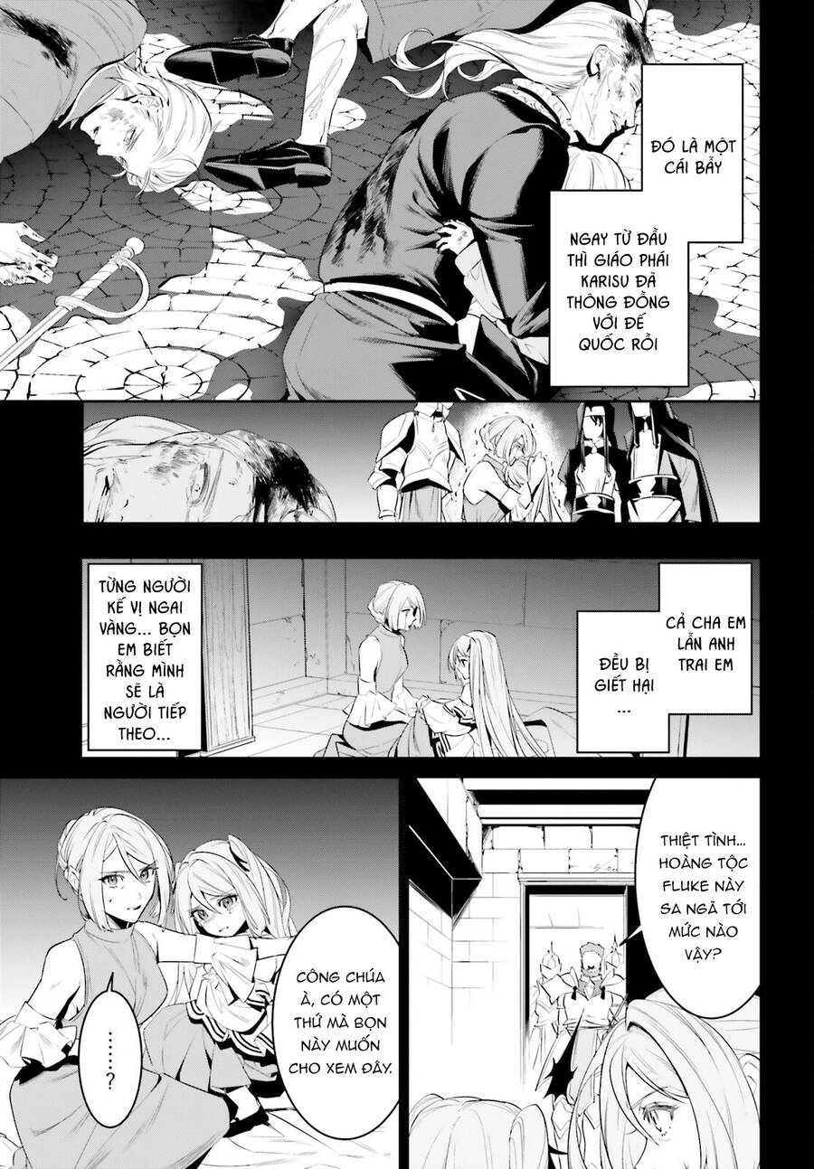 Tenkuu No Shiro O Moratta No De Isekai De Tanoshiku Asobitai Chapter 40 - 6