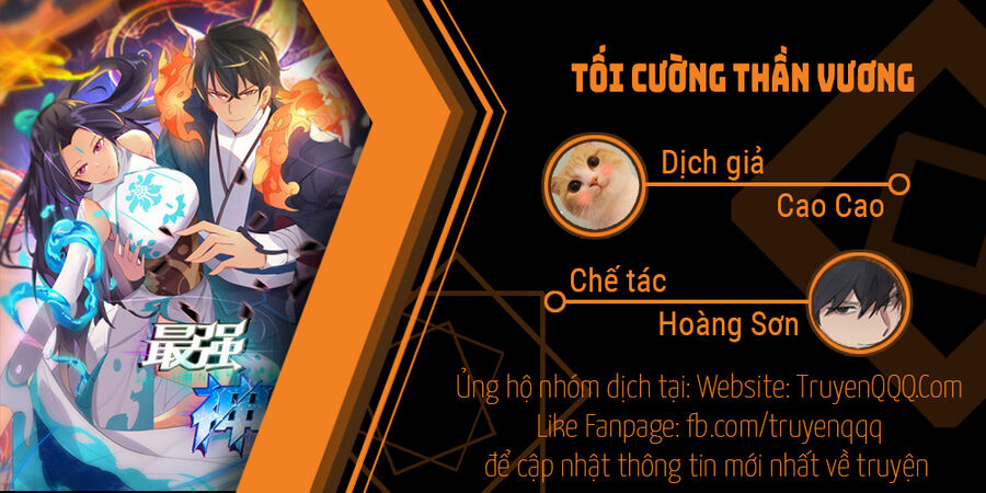 Tối Cường Thần Vương Chapter 271 - 1