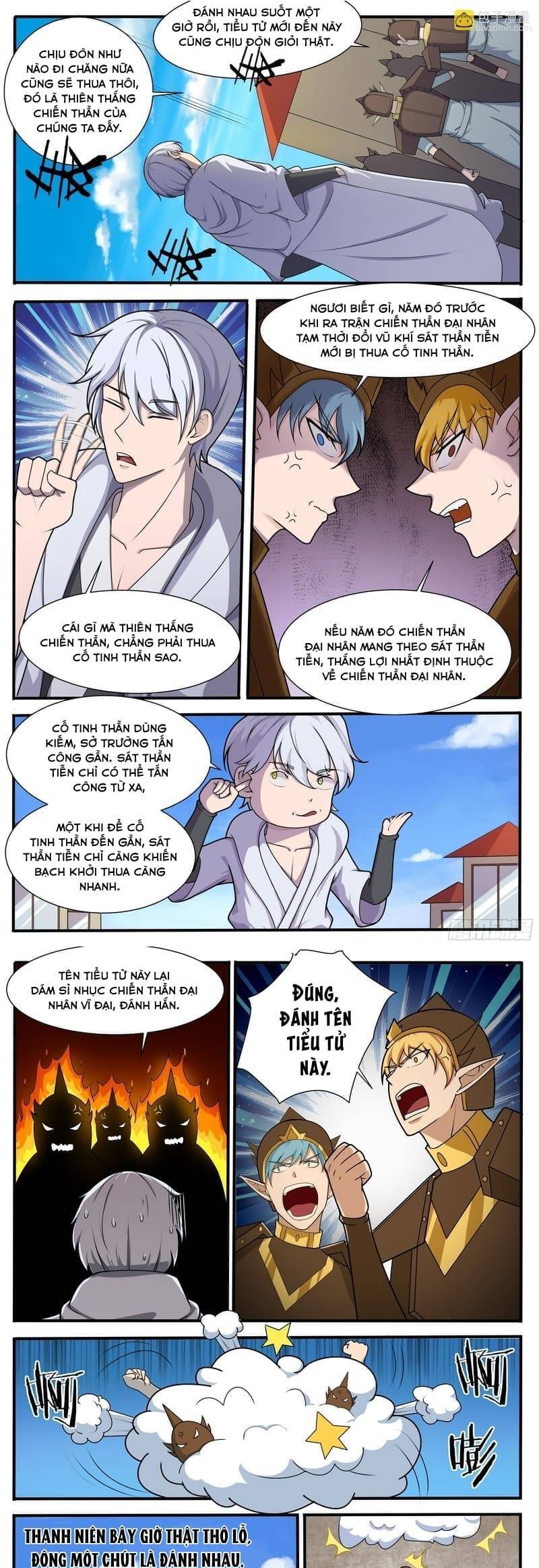 Tối Cường Thần Vương Chapter 322 - 5