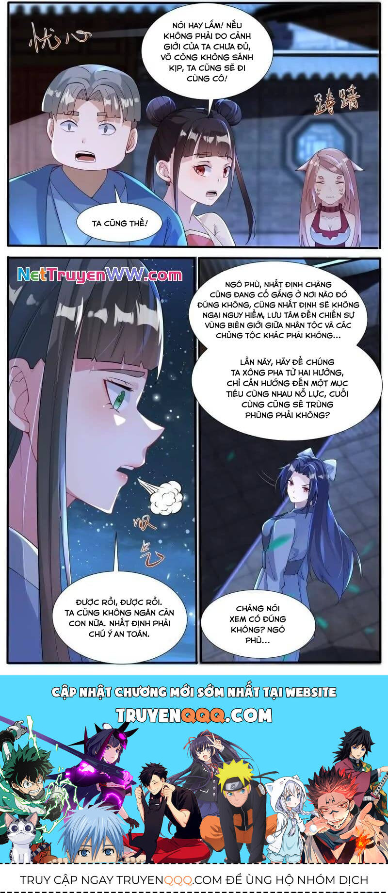 Tối Cường Thần Vương Chapter 344 - 7