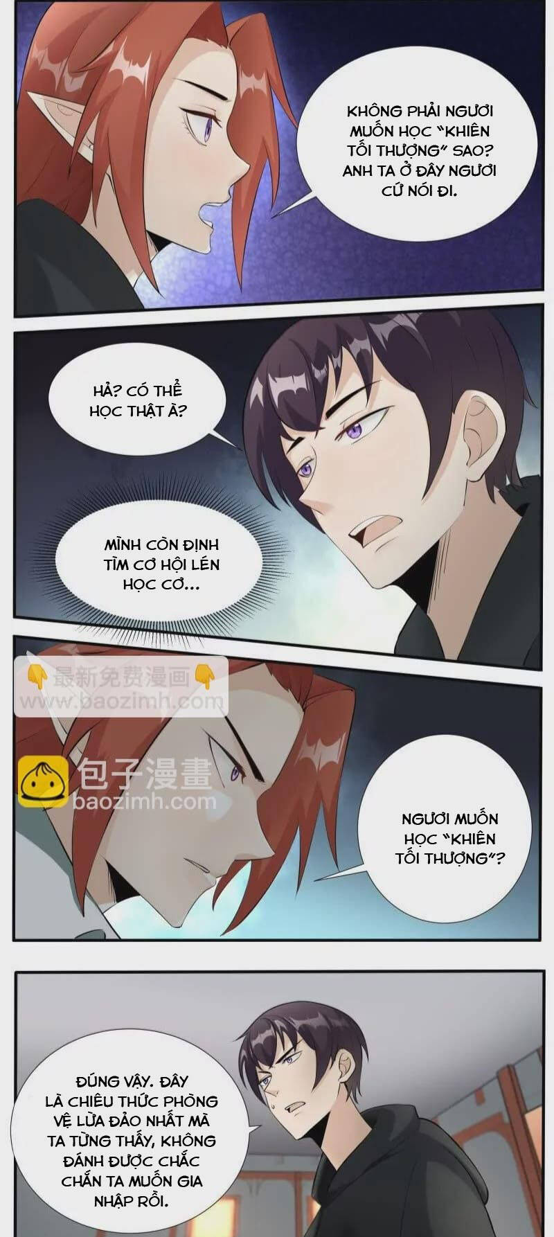 Tối Cường Thần Vương Chapter 345 - 5